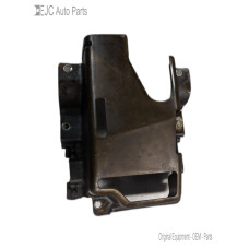 16E204 Engine Oil Baffle From 2006 Subaru Impreza  2.5